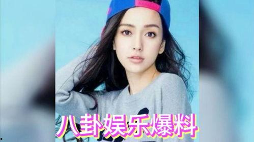 娱乐圈所有吃瓜,一场场吃瓜盛宴,揭秘明星背后的故事